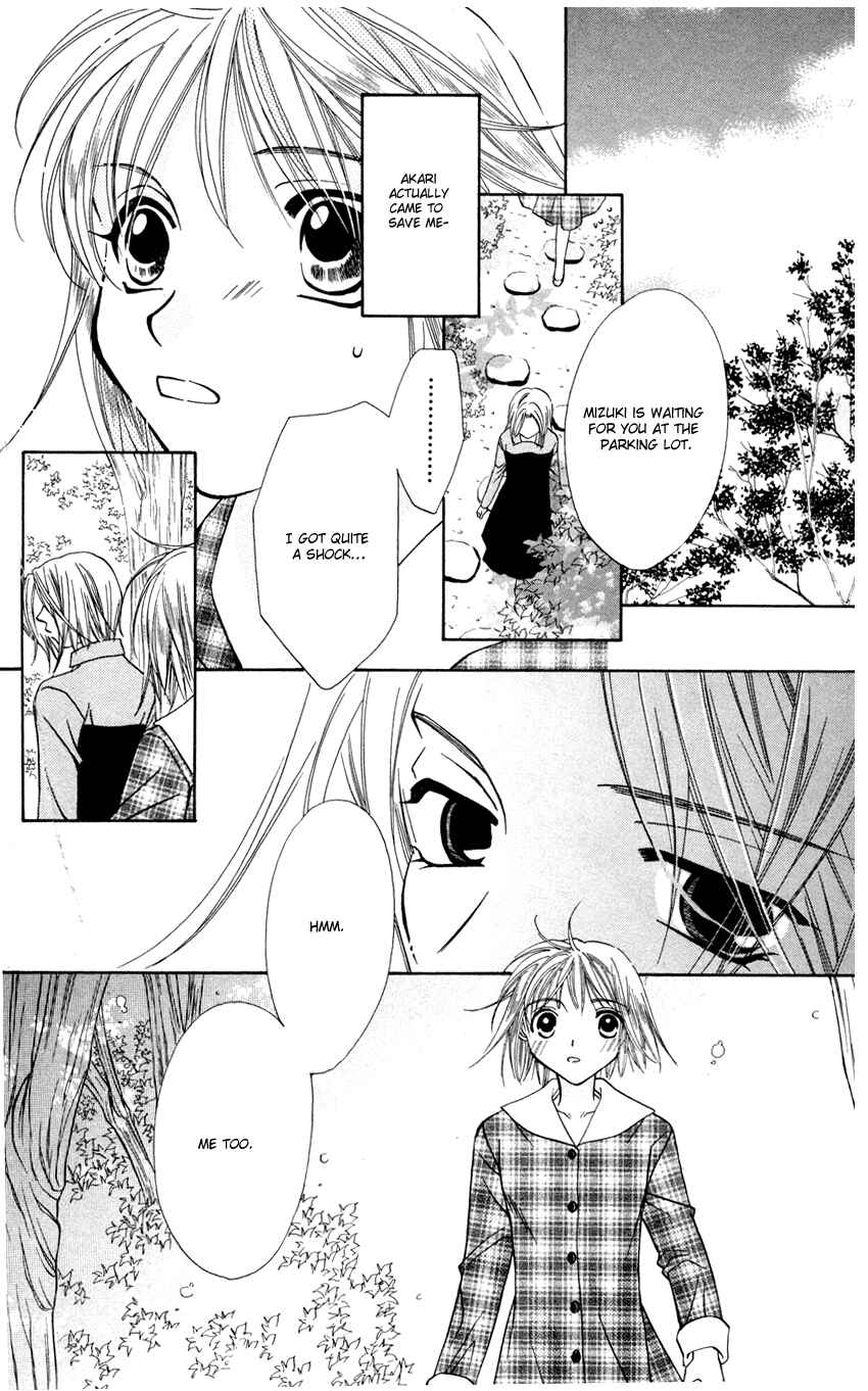 Page 23 Chapter 24 Platinum Garden
