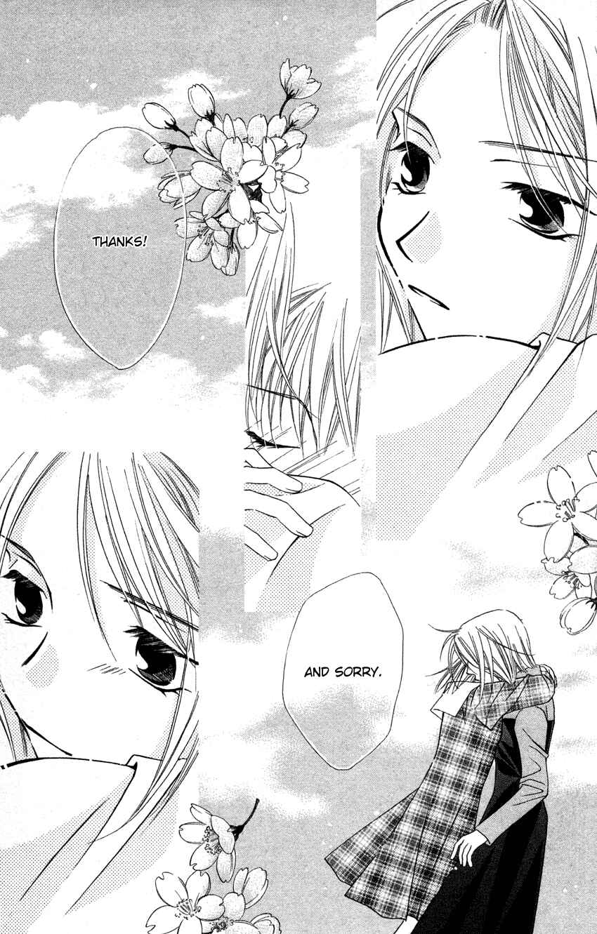 Page 25 Chapter 24 Platinum Garden