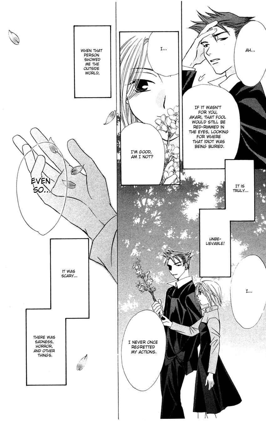 Page 34 Chapter 24 Platinum Garden