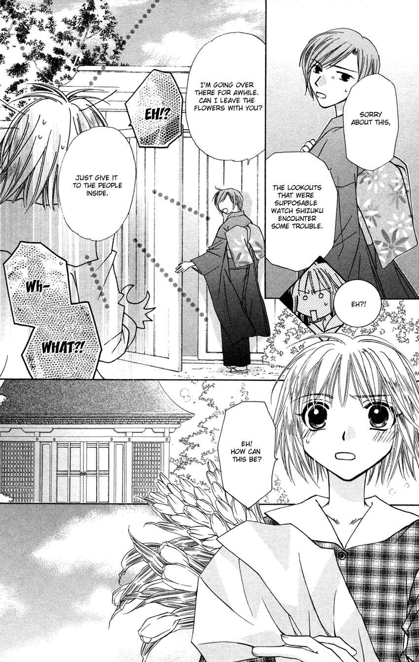 Page 7 Chapter 24 Platinum Garden