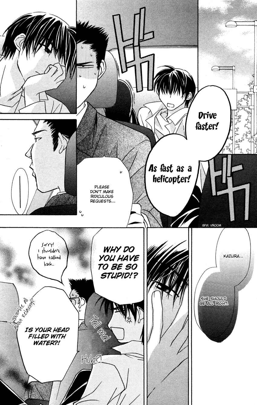 Page 8 Chapter 24 Platinum Garden