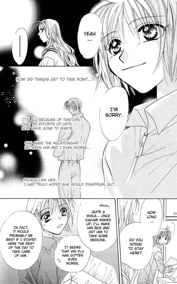 Page 11 Chapter 10 Platinum Garden