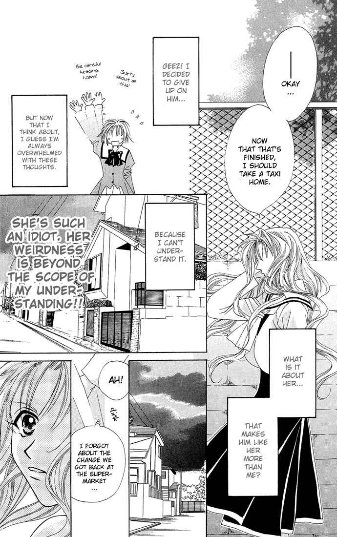 Page 17 Chapter 10 Platinum Garden