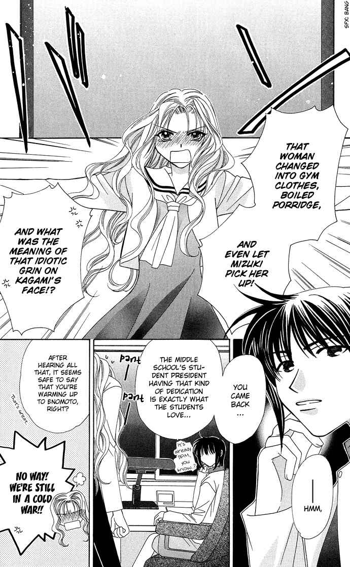 Page 19 Chapter 10 Platinum Garden