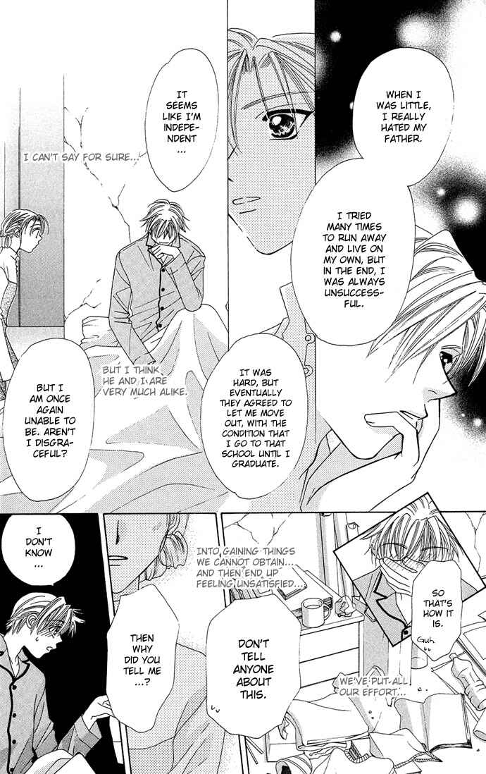 Page 25 Chapter 10 Platinum Garden