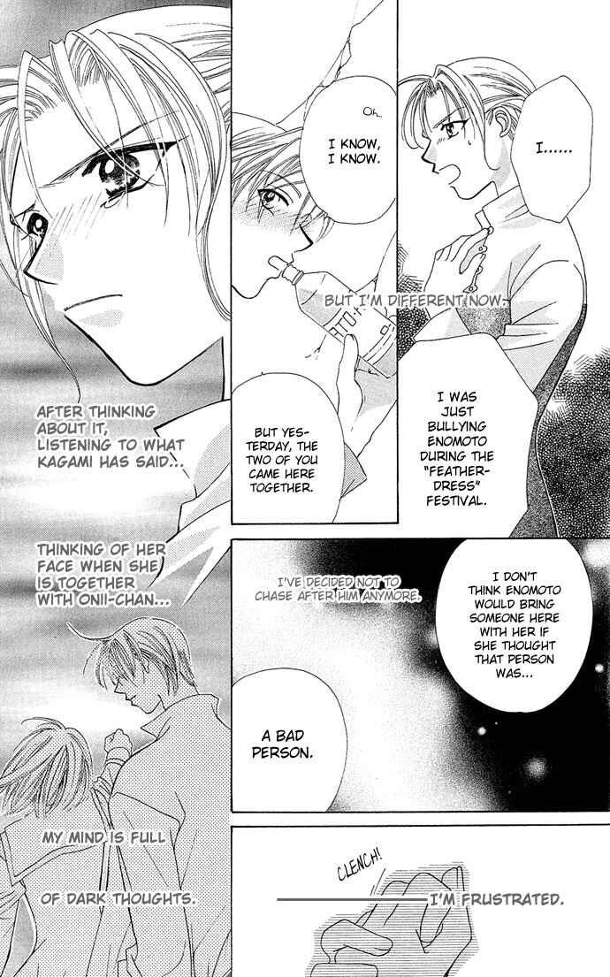 Page 26 Chapter 10 Platinum Garden