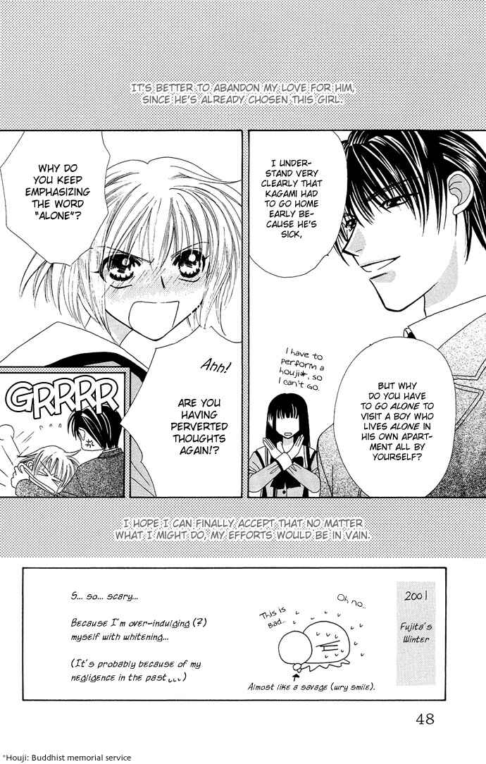 Page 3 Chapter 10 Platinum Garden
