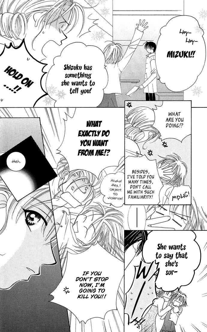 Page 35 Chapter 10 Platinum Garden