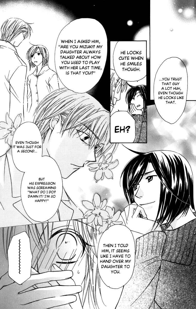 Page 17 Chapter 57 Platinum Garden