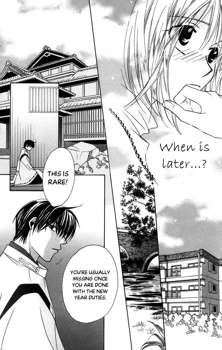 Page 20 Chapter 57 Platinum Garden