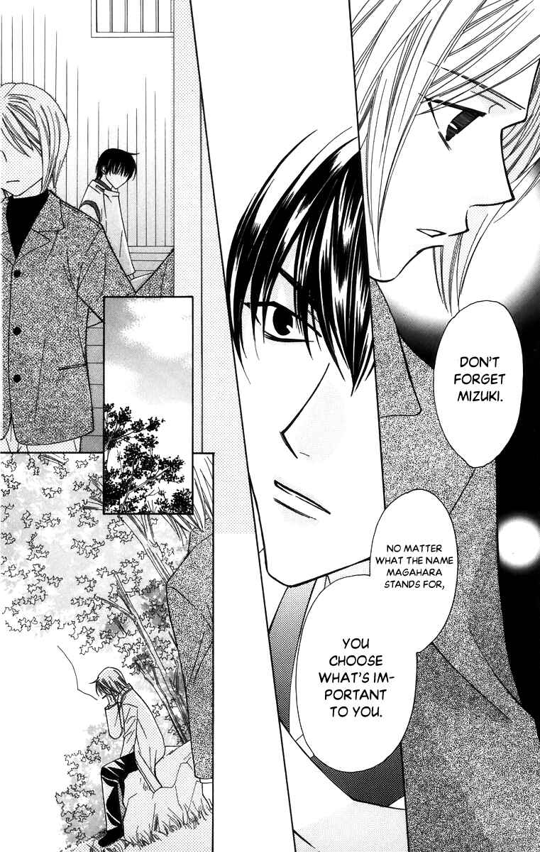 Page 24 Chapter 57 Platinum Garden