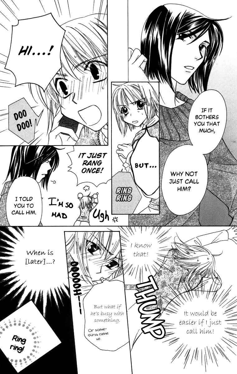 Page 28 Chapter 57 Platinum Garden