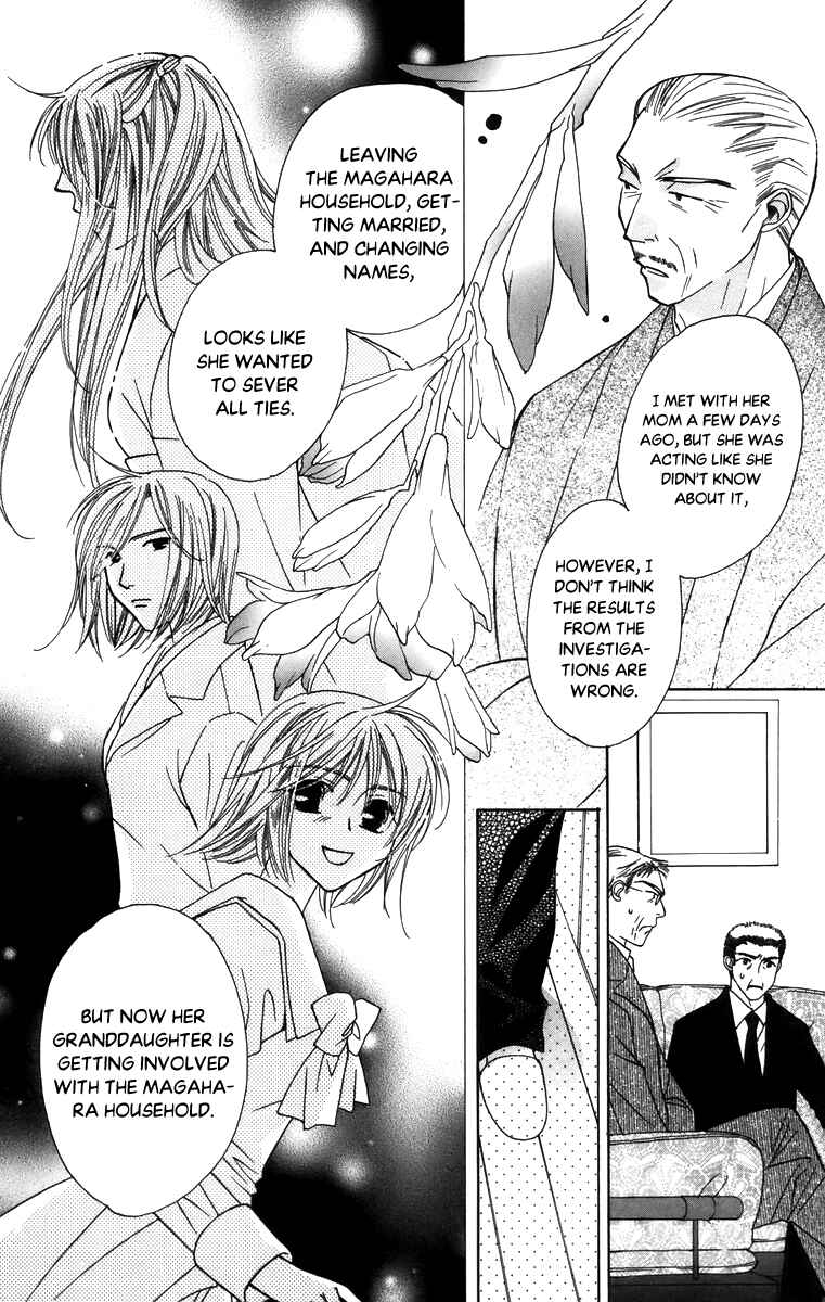 Page 37 Chapter 57 Platinum Garden