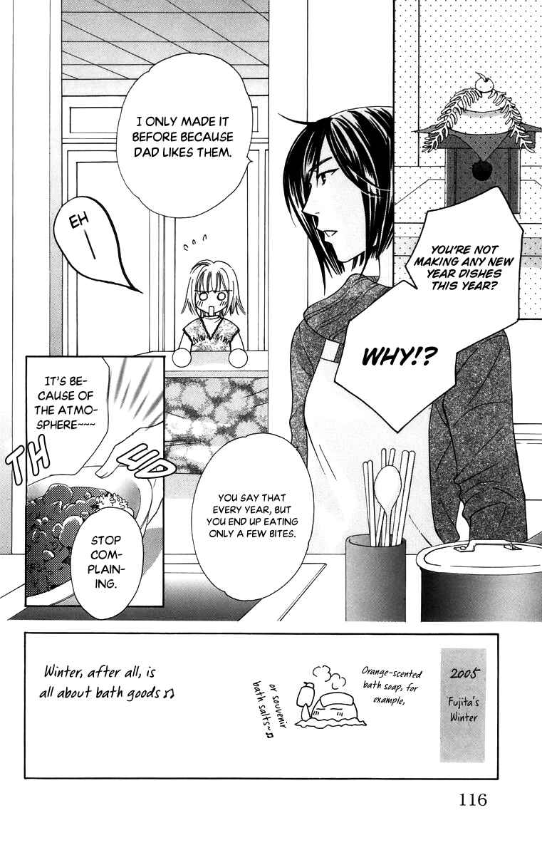 Page 4 Chapter 57 Platinum Garden