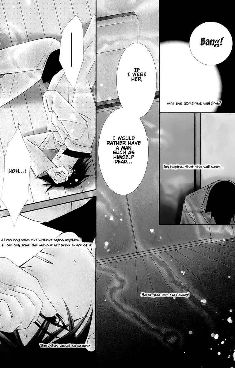 Page 11 Chapter 31 Platinum Garden