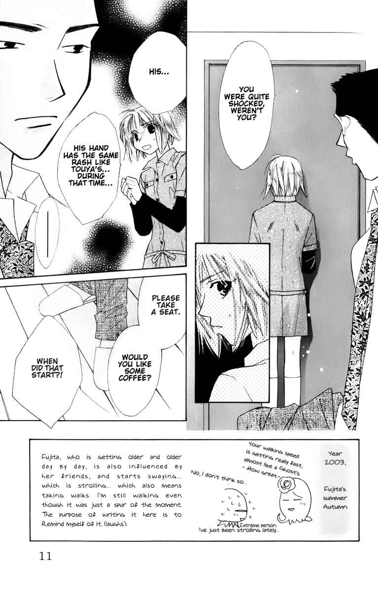 Page 12 Chapter 31 Platinum Garden