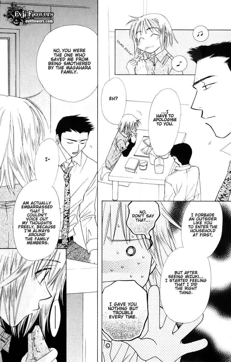Page 18 Chapter 31 Platinum Garden