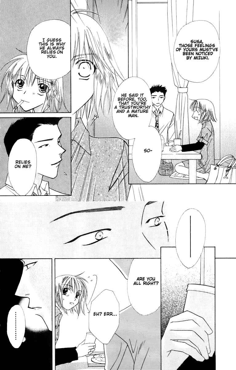 Page 19 Chapter 31 Platinum Garden