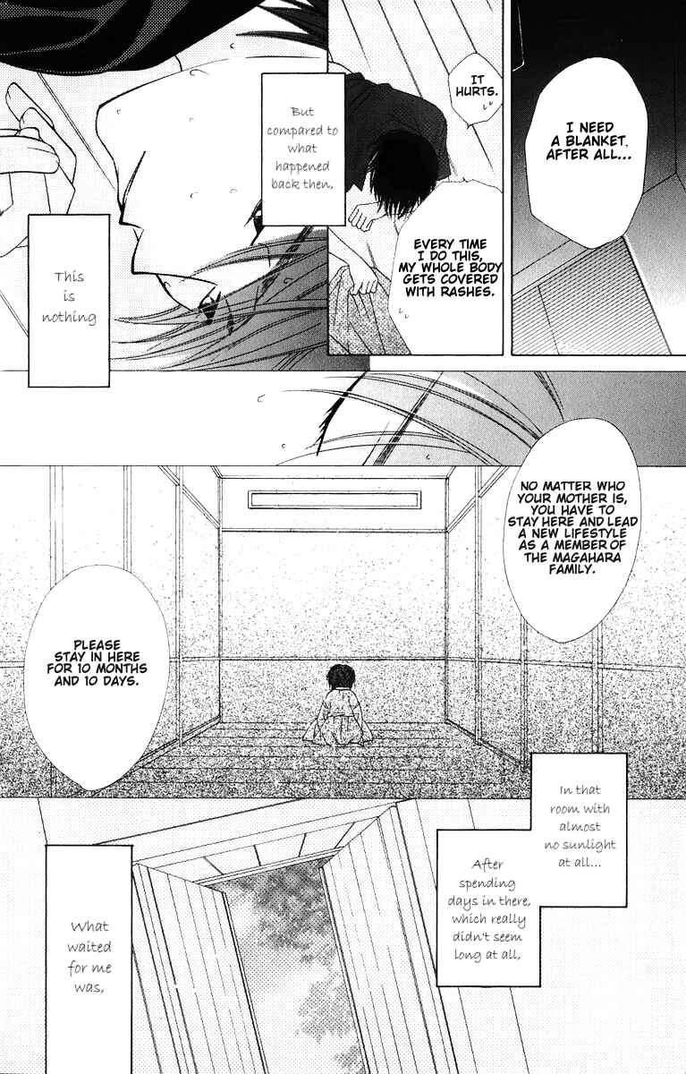 Page 21 Chapter 31 Platinum Garden