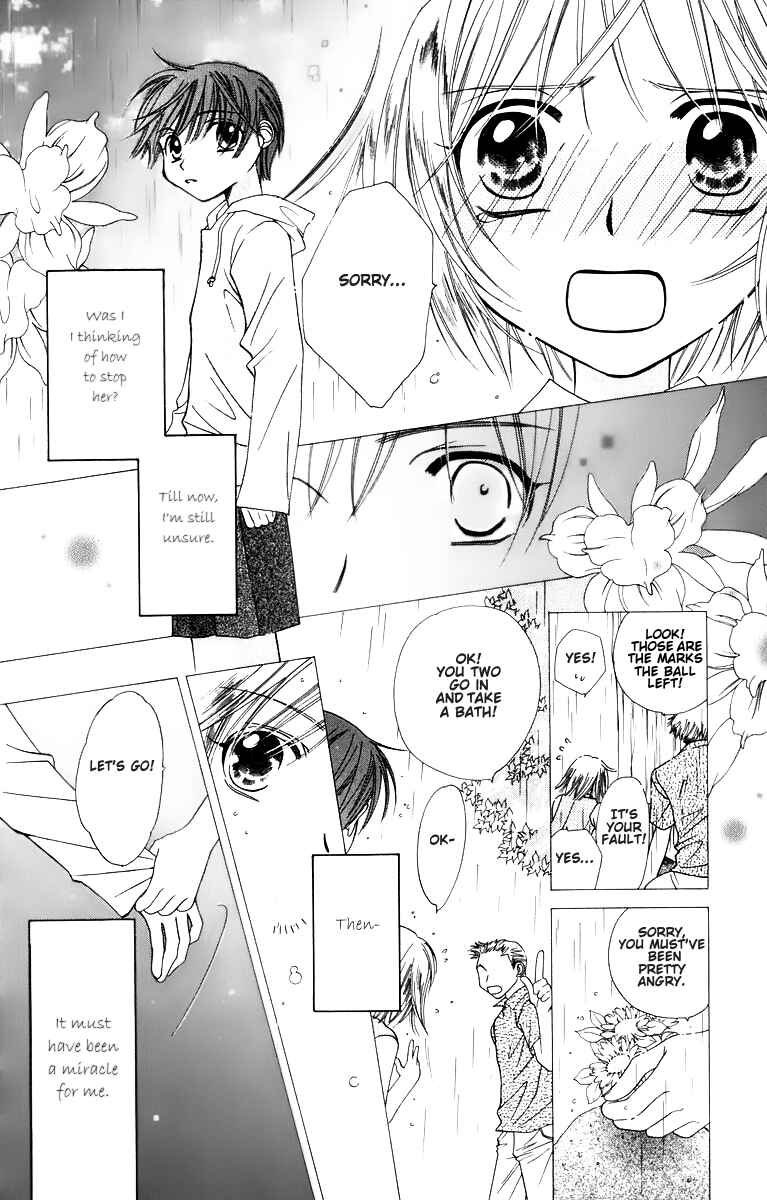 Page 29 Chapter 31 Platinum Garden