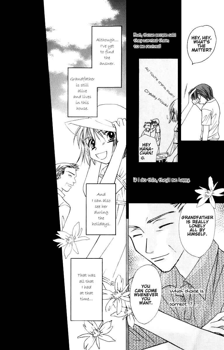 Page 34 Chapter 31 Platinum Garden