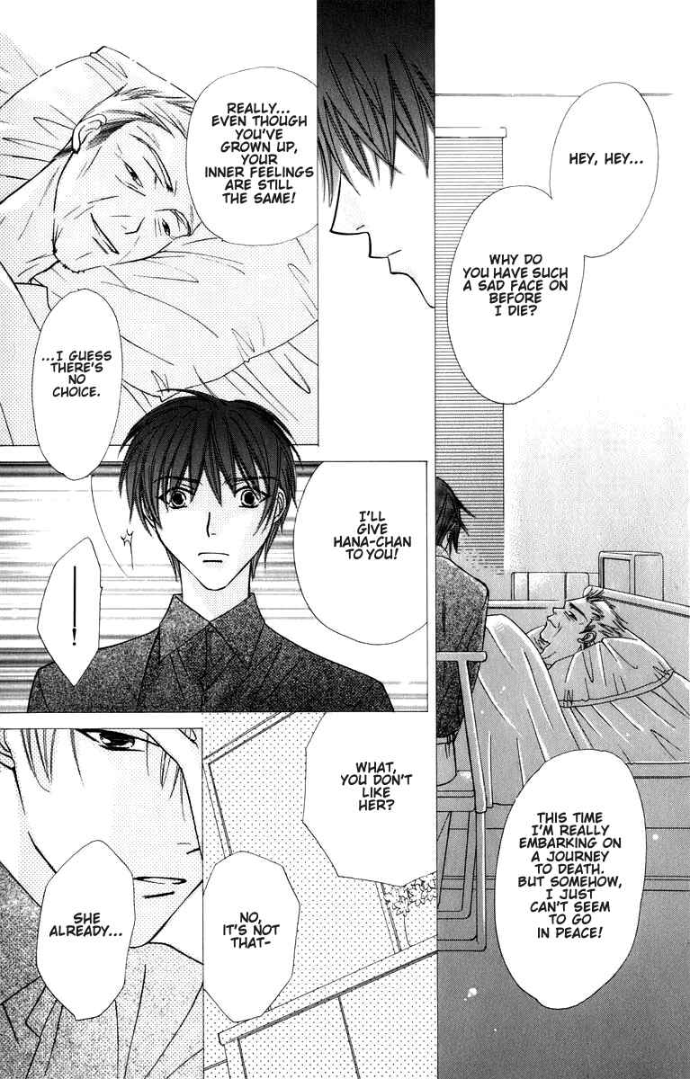 Page 42 Chapter 31 Platinum Garden