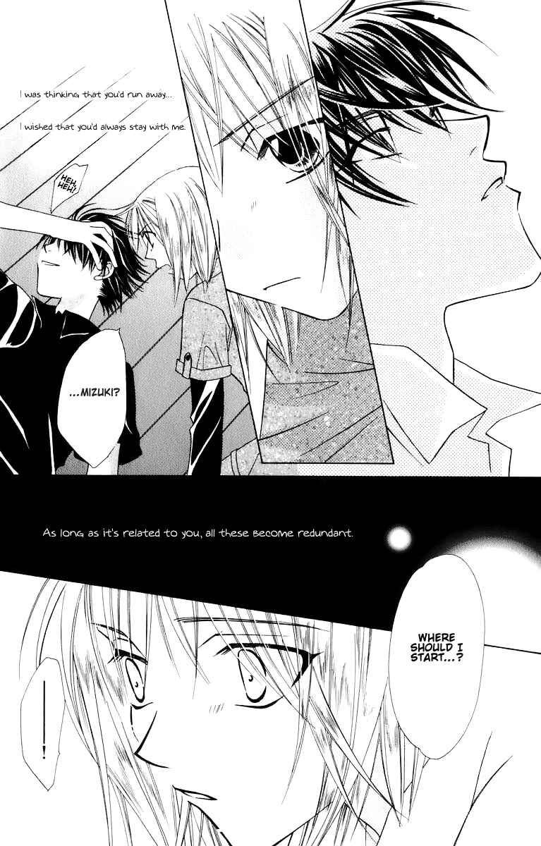 Page 45 Chapter 31 Platinum Garden