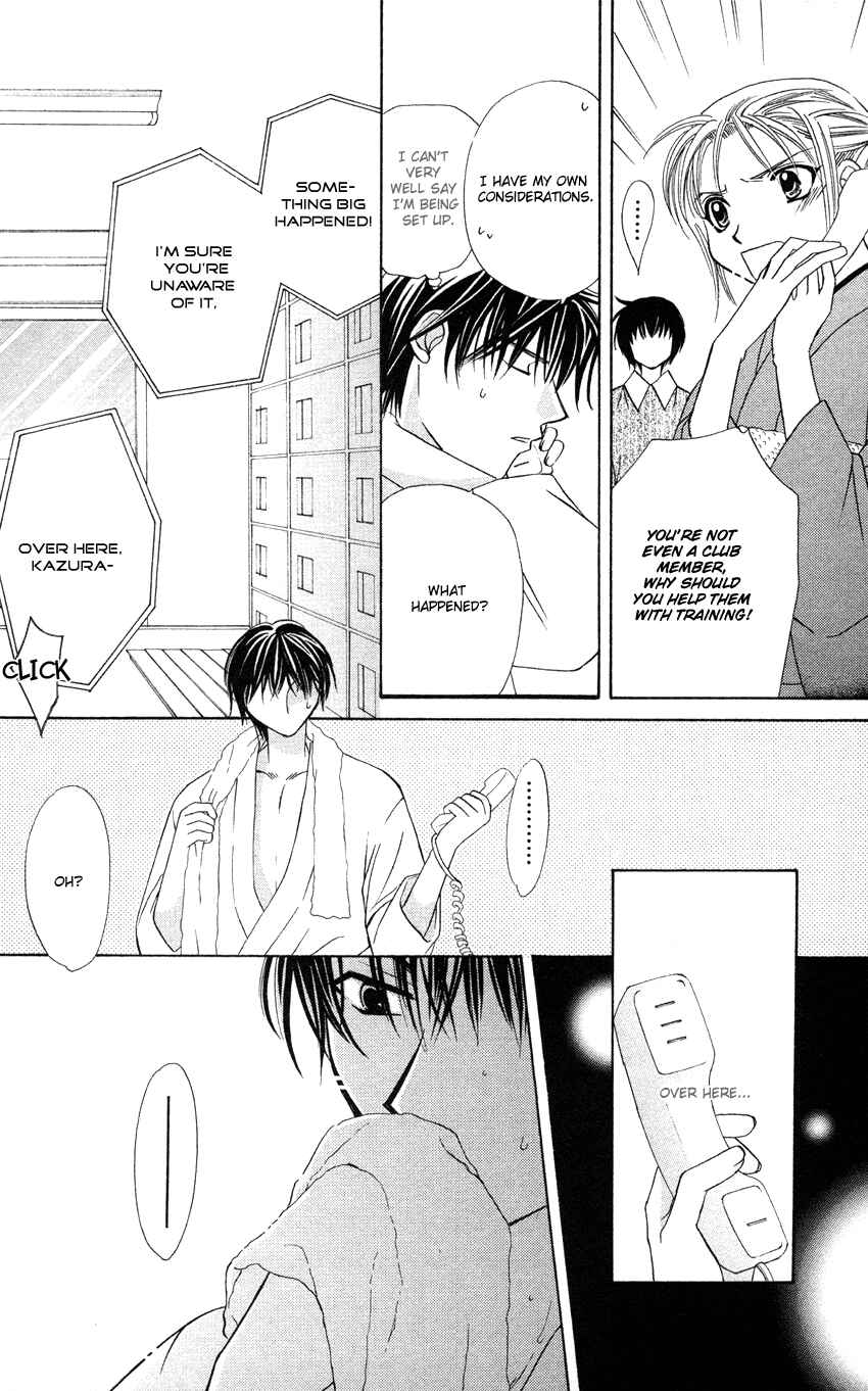 Page 13 Chapter 23 Platinum Garden