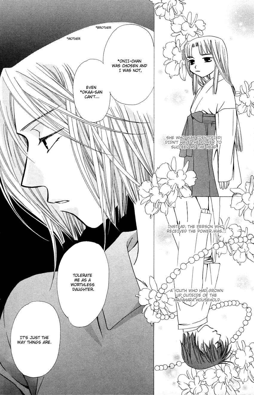 Page 19 Chapter 23 Platinum Garden