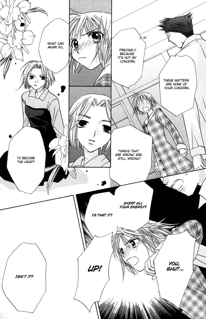 Page 21 Chapter 23 Platinum Garden