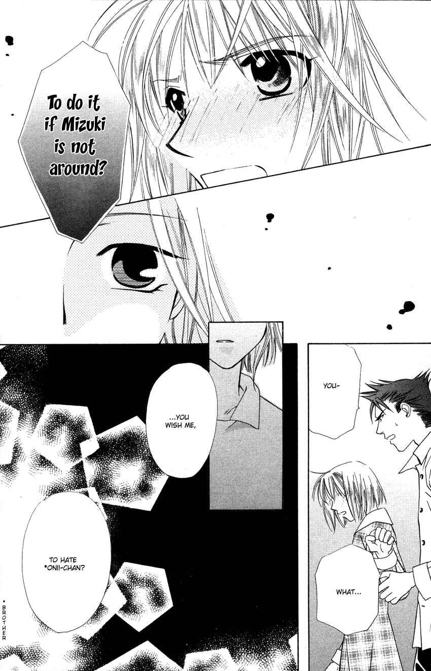 Page 22 Chapter 23 Platinum Garden