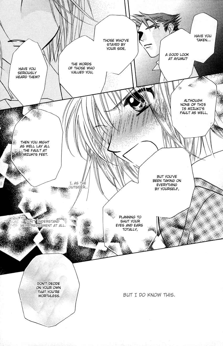 Page 24 Chapter 23 Platinum Garden