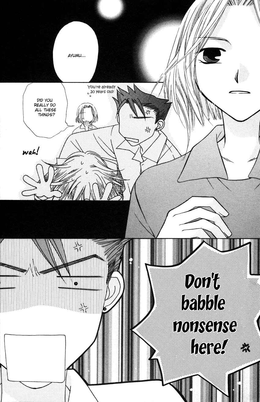 Page 26 Chapter 23 Platinum Garden