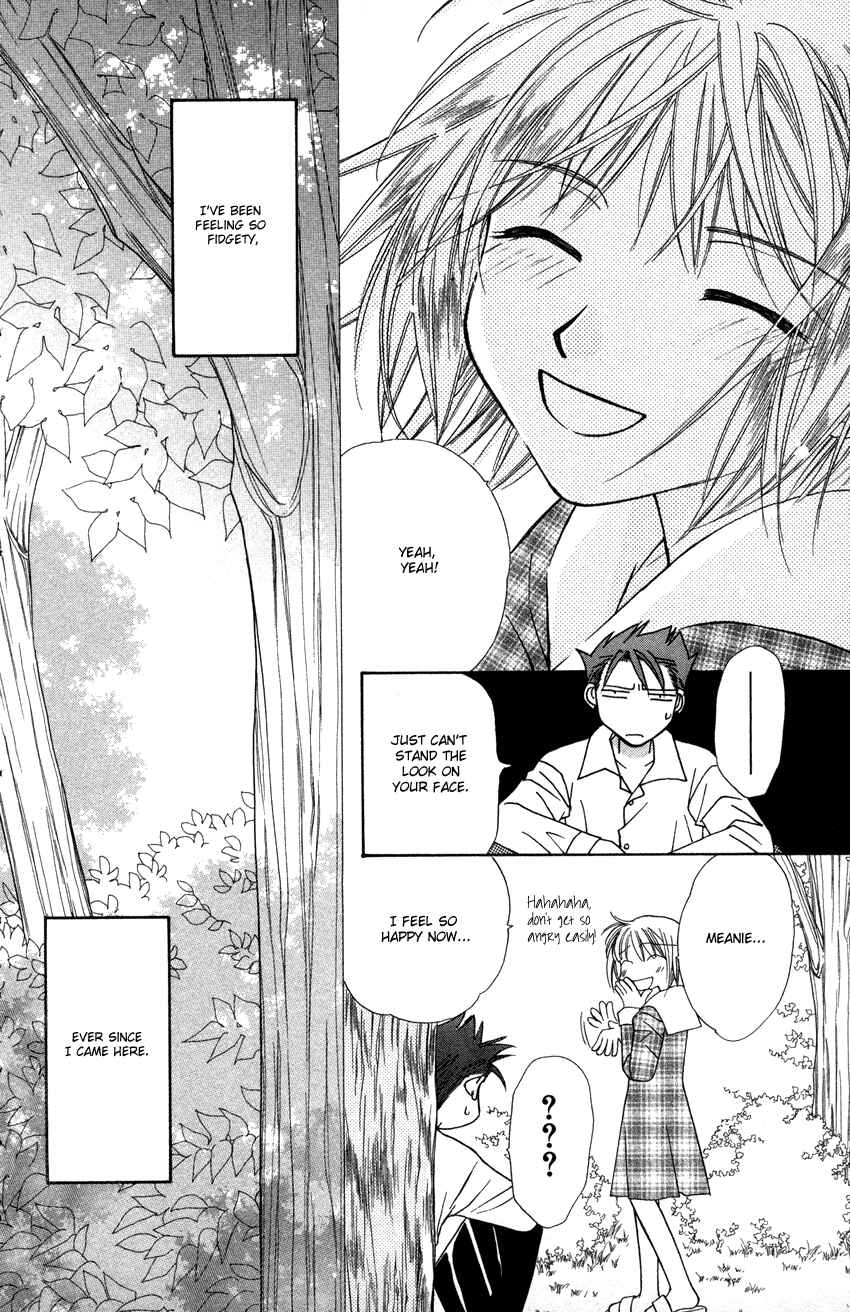 Page 29 Chapter 23 Platinum Garden