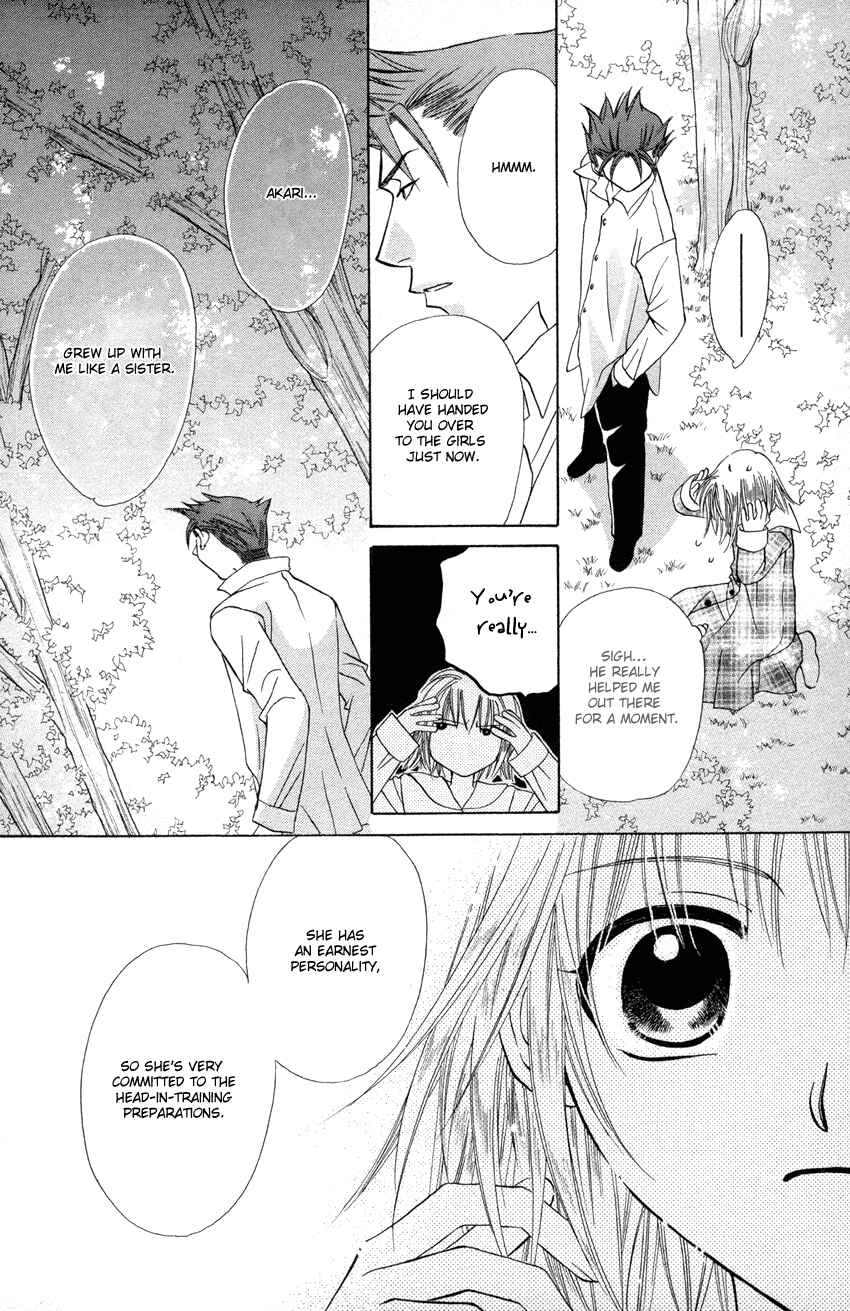 Page 33 Chapter 23 Platinum Garden