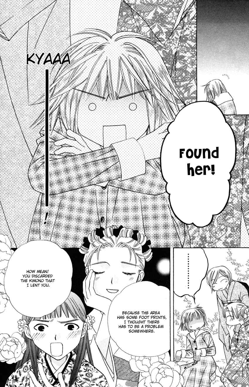 Page 40 Chapter 23 Platinum Garden