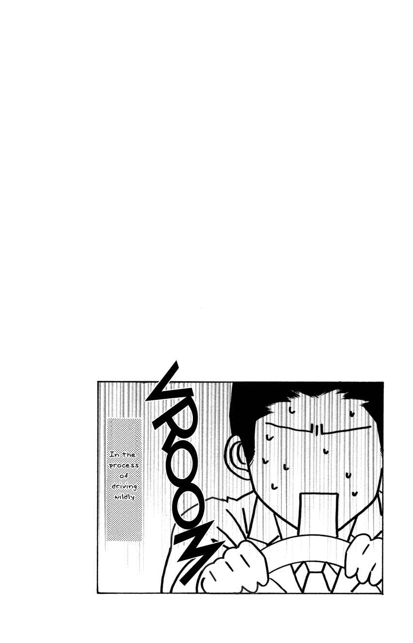 Page 45 Chapter 23 Platinum Garden