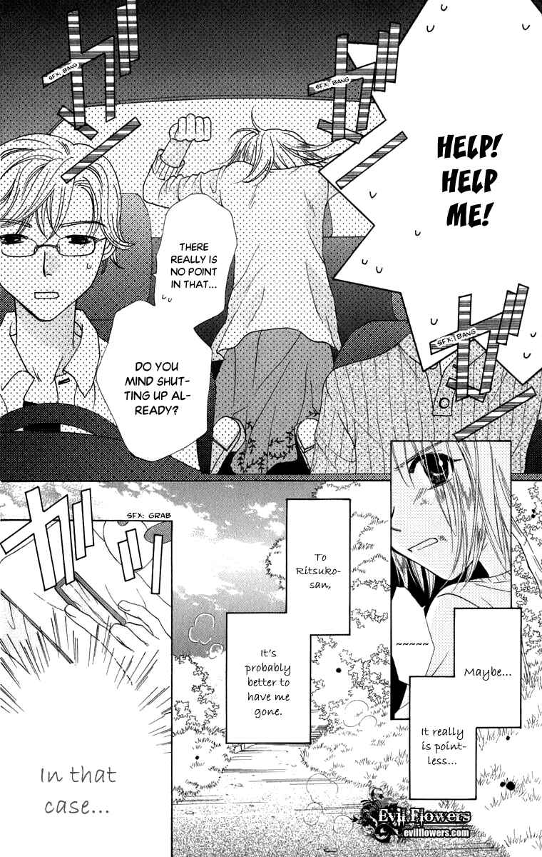 Page 30 Chapter 44 Platinum Garden