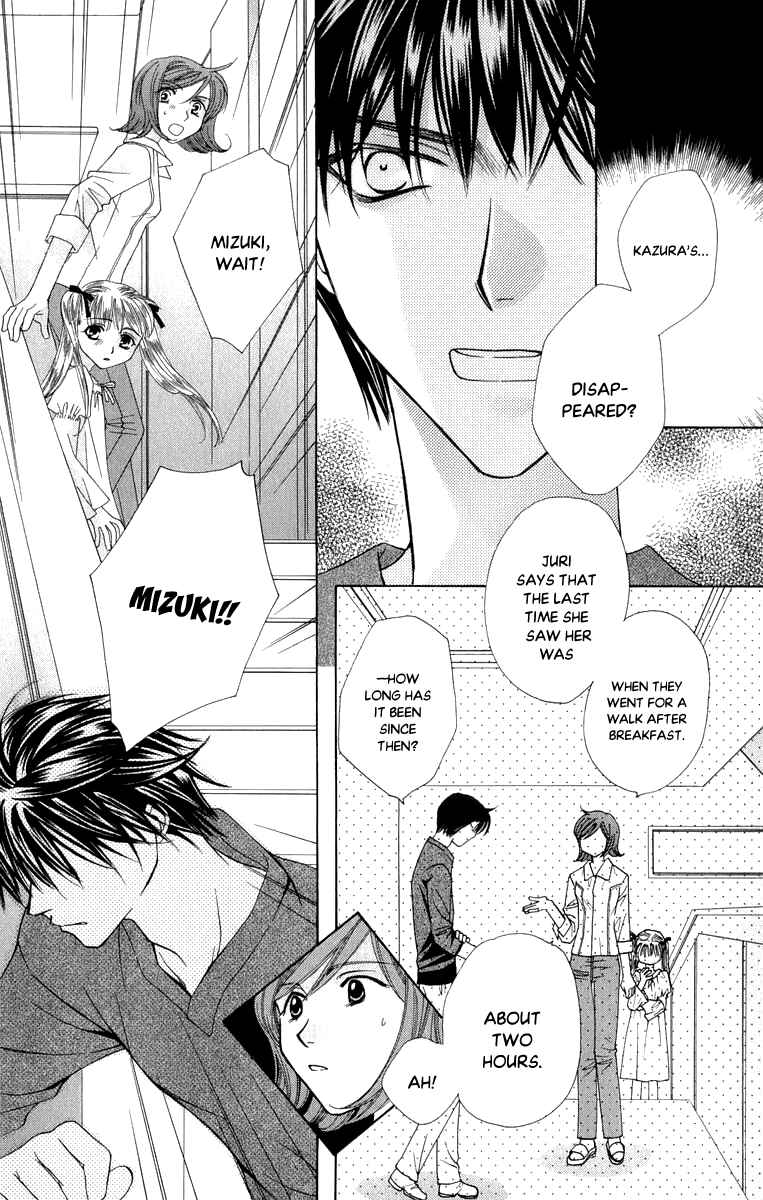 Page 8 Chapter 44 Platinum Garden