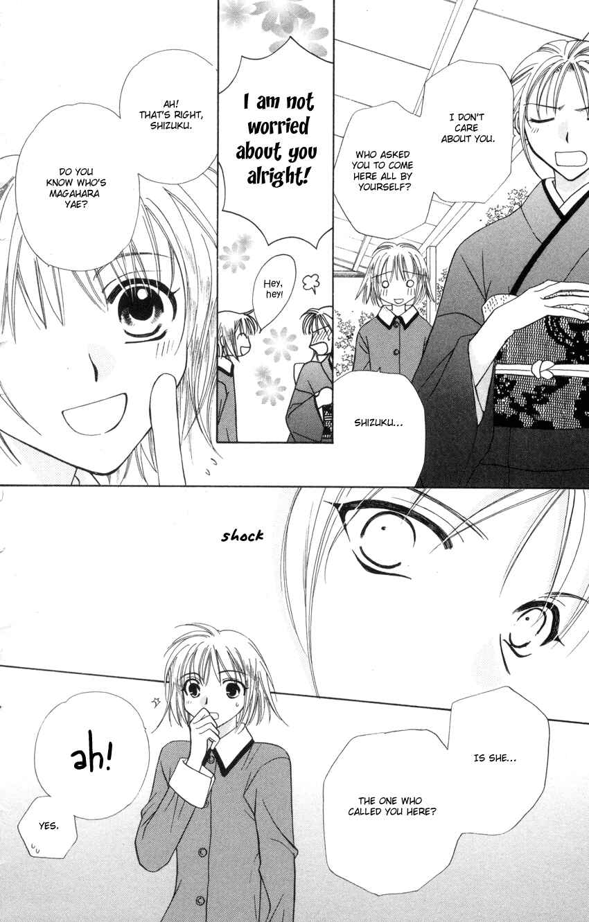 Page 19 Chapter 21 Platinum Garden