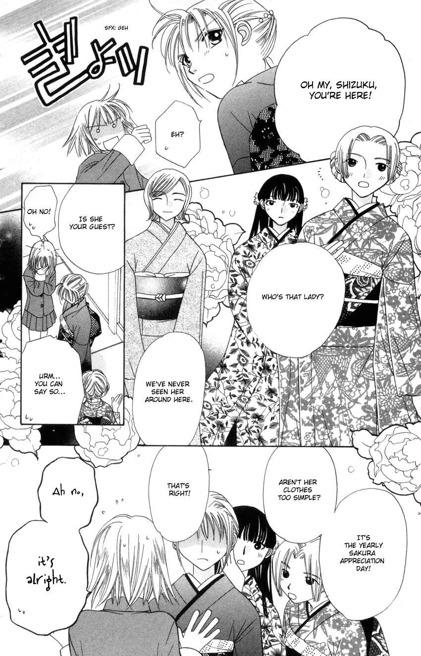 Page 21 Chapter 21 Platinum Garden