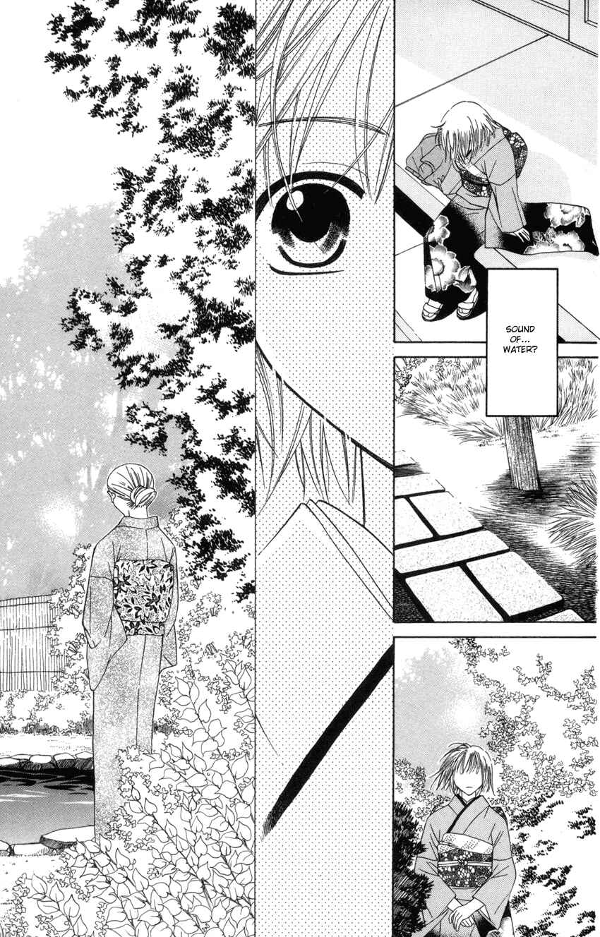 Page 24 Chapter 21 Platinum Garden