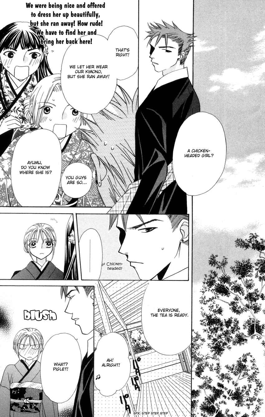 Page 30 Chapter 21 Platinum Garden