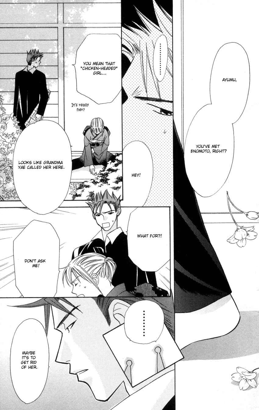 Page 32 Chapter 21 Platinum Garden