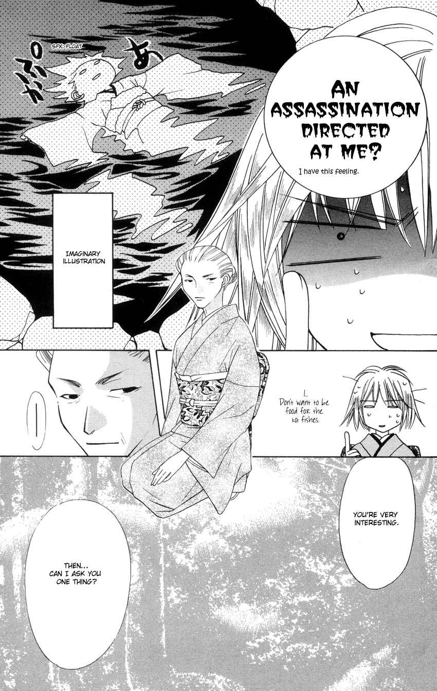 Page 34 Chapter 21 Platinum Garden