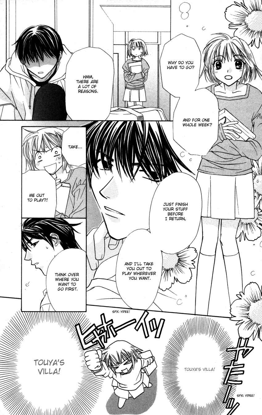 Page 6 Chapter 21 Platinum Garden