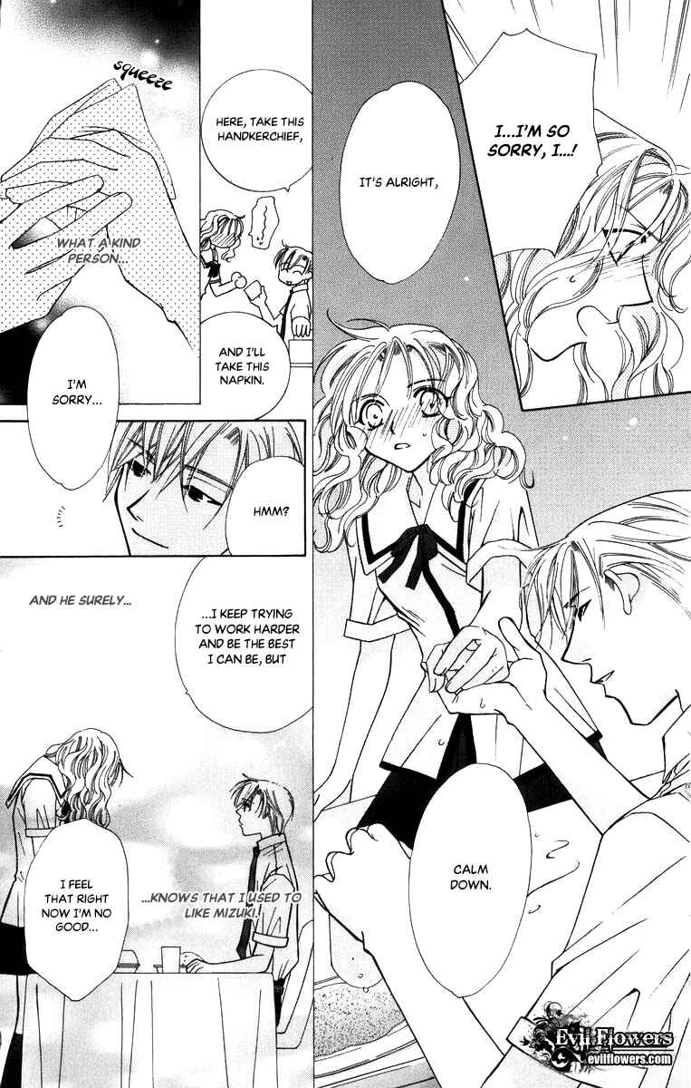 Page 16 Chapter 48.5 Platinum Garden