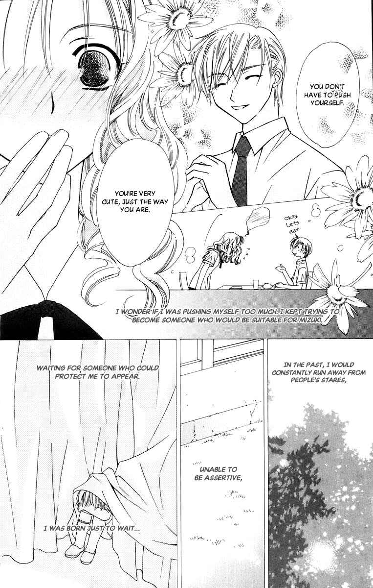 Page 17 Chapter 48.5 Platinum Garden