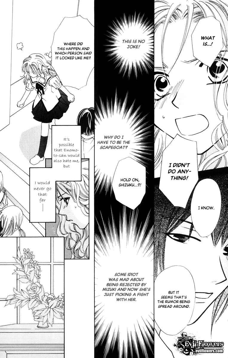 Page 20 Chapter 48.5 Platinum Garden
