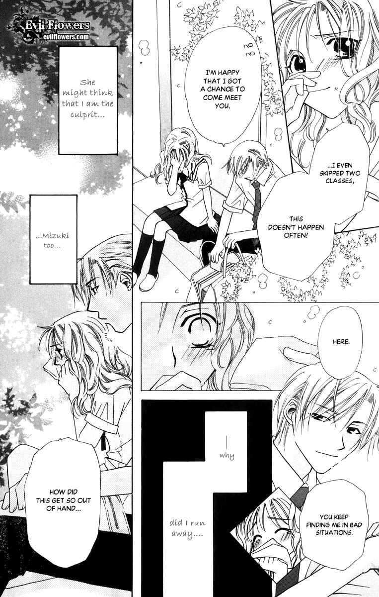Page 24 Chapter 48.5 Platinum Garden